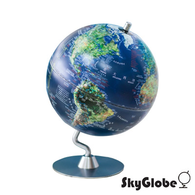 10吋衛星原貌金屬底座地球儀(中英文對照)